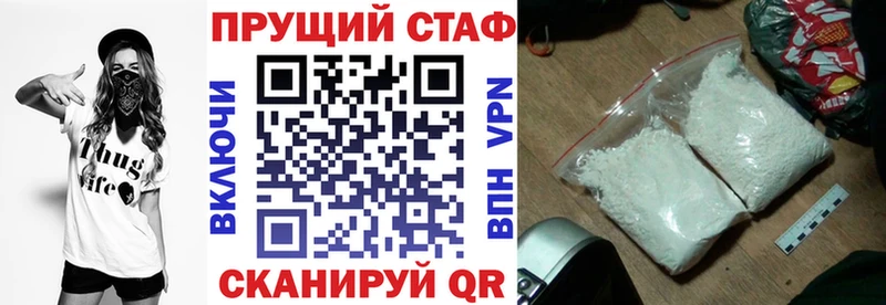 Сколько стоит Киренск Кокаин ГАШИШ Alpha-PVP Бошки Шишки