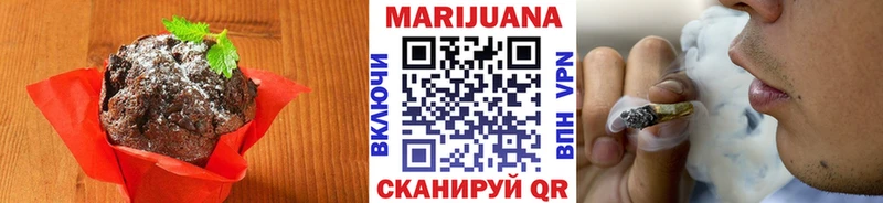 Canna-Cookies конопля  гидра ссылка  Киренск 