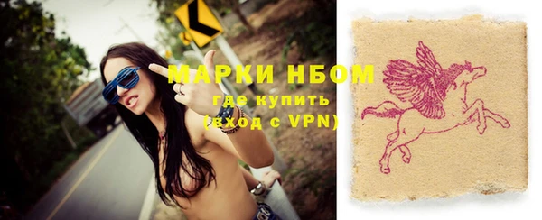 стаф Семикаракорск