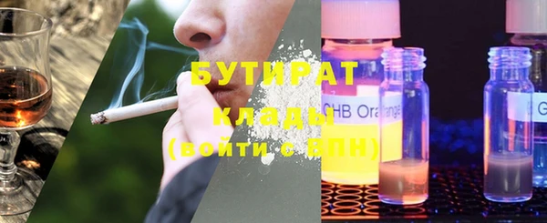 молекула духа Семилуки