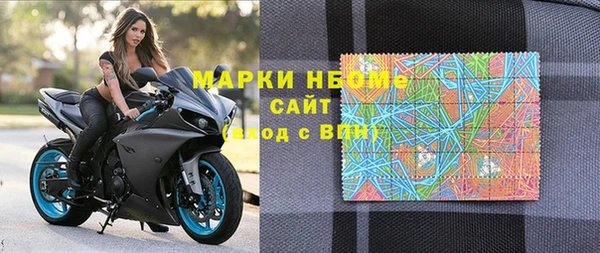 не бодяженный Абдулино