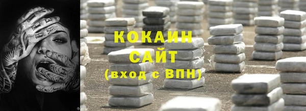 стаф Семикаракорск