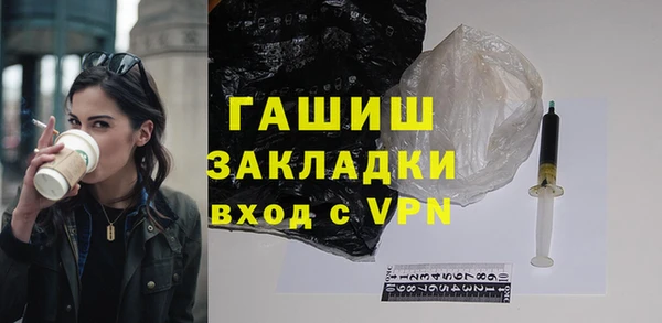стаф Семикаракорск