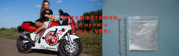 мяу мяу мука Семёнов