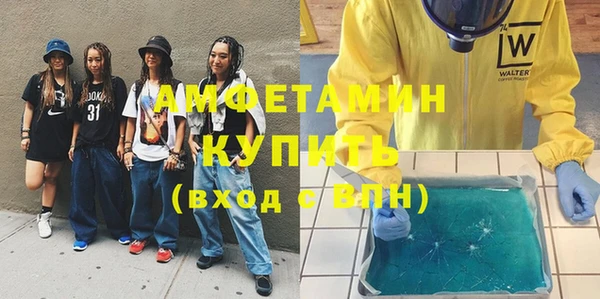 стаф Семикаракорск