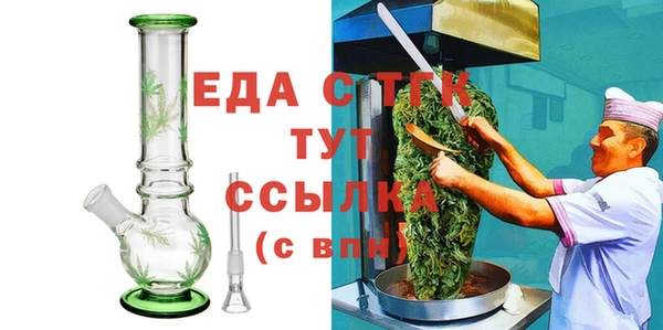 стаф Семикаракорск