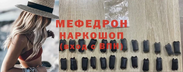 не бодяженный Абдулино