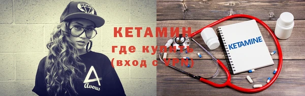 мяу мяу мука Семёнов