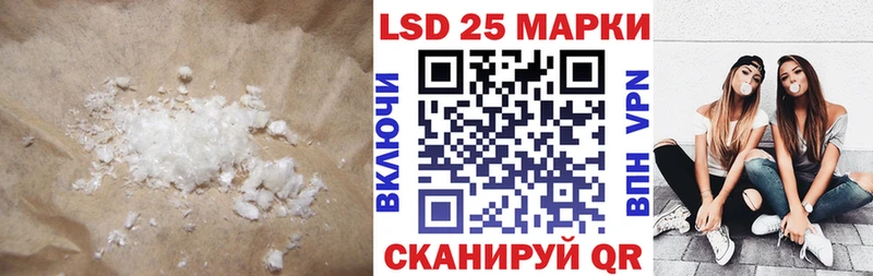 ЛСД экстази ecstasy  Киренск 